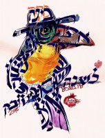 /album/ine/pf-2016-jpg/